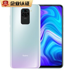 二手redmi/红米10xpro天玑10x双5g待机小米820角四摄红米游戏手机