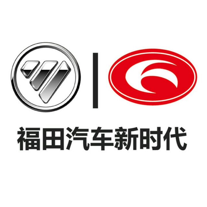 818福田汽车配件