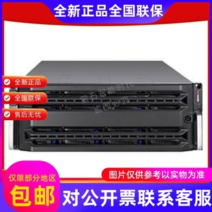 海康磁盘阵列存储DS-A80624S /DS-A80636S /DS-A80648S/4/6T/8T
