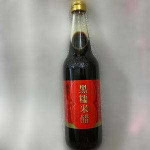 八珍黑糯米醋600ml猪脚姜醋蛋调料