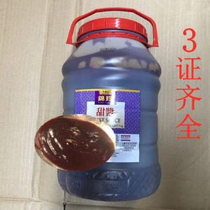 李锦记锦珍港式甜酱7kg（7公斤）甜面酱蘸点肠粉、炒麵、煎炸