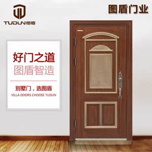 新款进户入户防盗门定制甲级别墅门图盾门业纯铜拼接单门中式