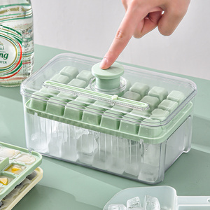 冰块模具 按压式冰格盒冰箱带盖密封食品级制冰器家用制冰神器