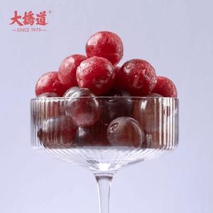 大桥道葡萄冰球罗森水果汁冰雪糕网红冰冻水晶小冰块紫葡萄味