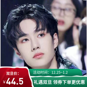 假发男短发鲻鱼头 中分蓬松帅气学生逼真奶奶灰中性男女自然全头