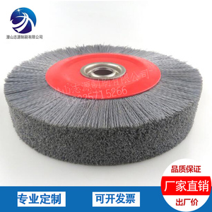 包邮磨料丝刀具钝化轮刷 碳化硅磨料丝毛刷轮 磨料丝轮研磨丝盘刷