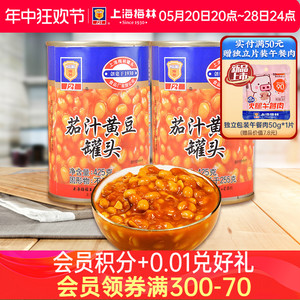 上海梅林茄汁黄豆罐头425g即食下饭菜拌饭速食
