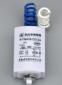 上海世纪亚明cd-2a电子触发器 2.5-4.5kv高压钠灯220v 50hz金卤灯