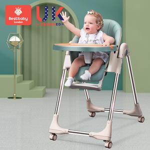 宝宝餐椅儿童餐椅婴儿座椅子吃饭家用多功能可折叠便携式餐桌小孩