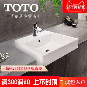 toto717台上盆