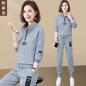 00韩蔓菲旗舰店天猫卫衣运动套装女春秋新款洋气减龄跑步休闲服女士