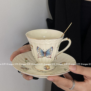 法式复古下午茶杯碟咖啡杯昆虫蜻蜓蝴蝶小碎花陶瓷杯套装 vintage