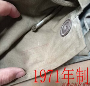 1971年老式65斗篷雨衣 65雨衣无袖87雨衣 库存老货帆布雨披65雨披
