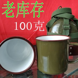 老式部队军绿茶缸口杯牙缸87茶缸老式正品65茶缸　87搪瓷茶缸