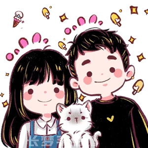 q版手绘头像卡通情侣动漫真人照片转漫画手绘画像宠物画约稿设计