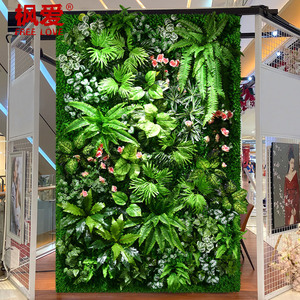 仿真植物墙立体绿植墙仿生假花造景人造背景墙面景观组合室内装饰