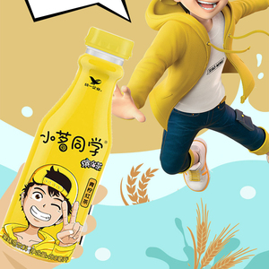 统一小茗同学茶饮料冷泡茶青柠红茶480ml*15瓶冷泡柠檬饮料