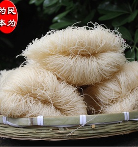 浙江瑞安高楼粉干米线粉干米粉干炒粉干500g 5斤包邮