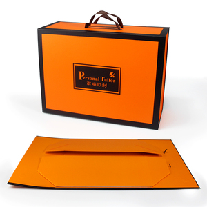 高端私人定制橙色折叠包装盒衣服背包通用手提礼盒外套毛衣硬纸盒