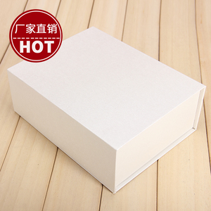 广州厂家直销书型盒长方形翻盖礼品盒 大号通用礼物包装纸盒