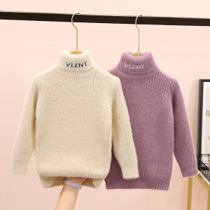 女童水貂绒高领毛衣加厚女中童秋冬款儿童针织打底衫小女孩海马毛