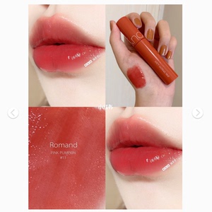 韩国romand果汁唇釉11pink pumpkin玻璃镜面少女团色唇蜜学生口红
