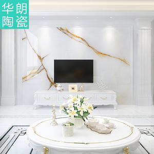 玉石背景墙 白玉
