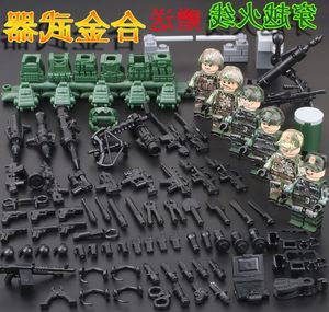 兼容乐高沃马军事积木聪明的顺溜兼容乐高拼装玩具男孩益智坦克导