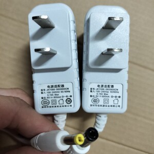 鱼跃电子血压计ye-655a 630a 655b 670a 680a电源适配器充电器线2人