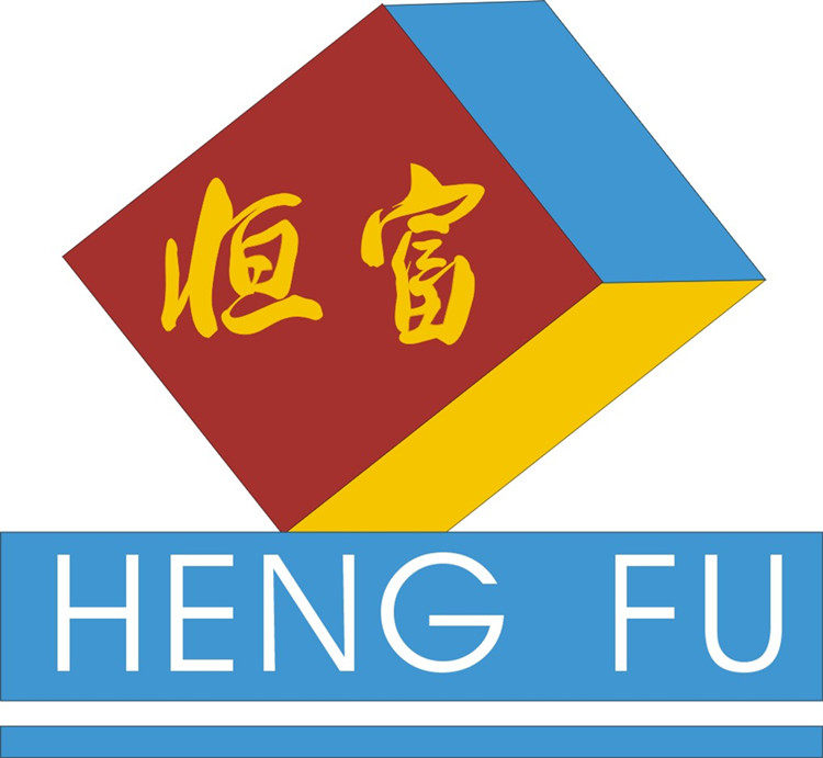 浙江杭州嘉兴桐乡洲泉恒富纸箱t4(250*200*70)飞机盒可彩印定做