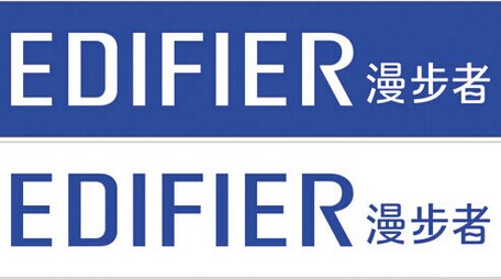 edifier/漫步者 r1200tii 低音炮木质音响电脑多媒体音箱