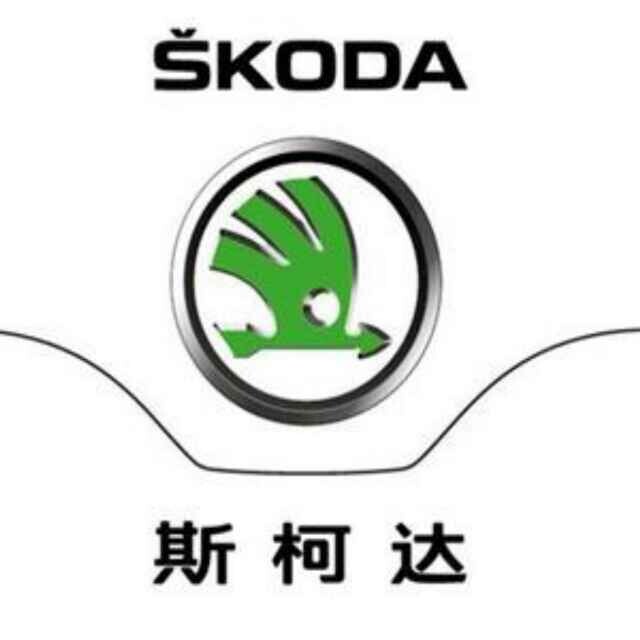 斯柯达汽车配件销售