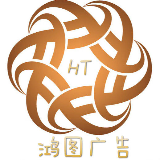 昵图网素材代下载 呢图素材nipic呢图下载共享分下载