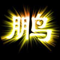 高档旅行便携式圆筒铝钛合金迷你茶叶罐茶叶包装茶叶配套罐小铁盒