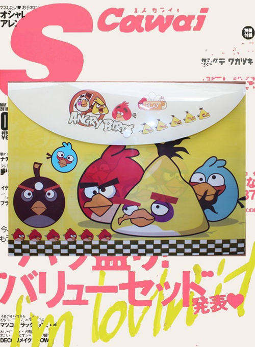 博雅文具礼品店