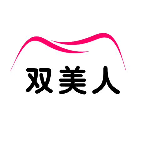 双美人美妆工具工厂店