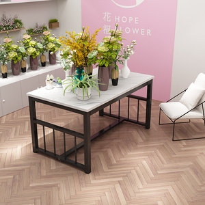 北欧花艺工作台花店包花插花展示桌花束鲜花手捧花长桌子花架落地