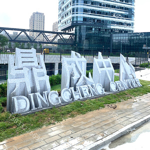 00锦景雕塑淘宝大理石头浮雕刻镂空地漏五帝铜钱水篦子铺地壁画玄关