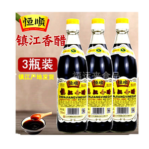 恒顺镇江香醋k型