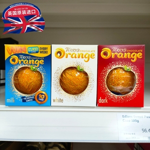 现货 英国Terry's Chocolate Orange Milk橙子黑巧克力蛋 跳跳糖