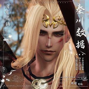 猴金剑网三-淘宝拼多多热销猴金剑网三货源拿货 - 阿里巴巴货源