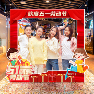 【团队手举牌】团队手举牌品牌,价格 - 阿里巴巴