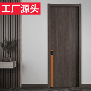 胡桃色木门卧室门套装门灰色平板门房门烤漆门静音门家用现代简约