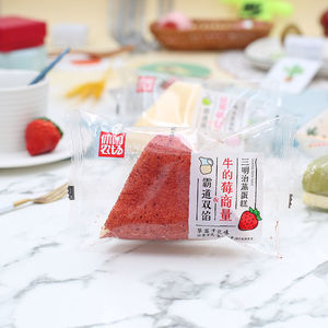 休闲农场抹茶味蛋糕