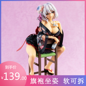 魔弹艳姿手办动漫二次元软体美女胡川香乃成人机箱口工模型妈见打