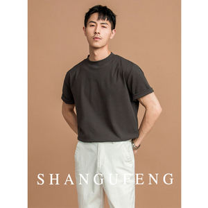 SHANGUFENG男士小高领短袖T恤澳棉纯色柔顺轻熟打底圆领半袖体恤