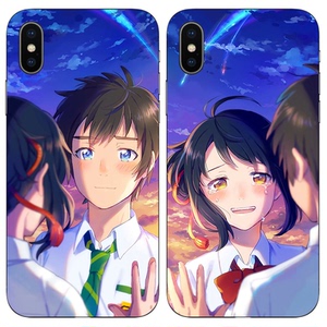 苹果六手机壳你的名字