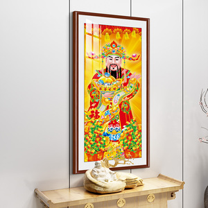 财神爷挂画财神到中堂画开业店铺供奉客厅玄关装饰画招财壁画带框