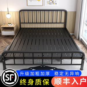 床铁艺床加厚双人床1.5米1.8米现代简约铁床出租屋单人双人床床架