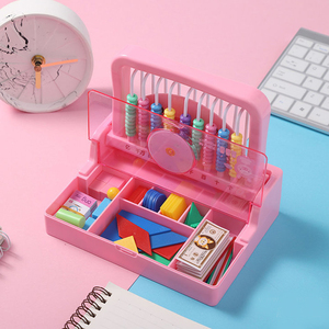 晨光计数器学具盒一年级下册小学生幼儿院数学加减法算数教具神器二